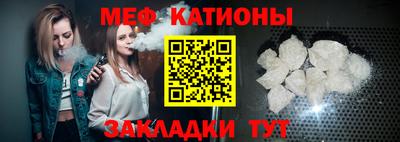 соль курить ск Иваново