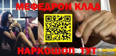 круглые Ивантеевка
