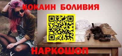 круглые Ивантеевка