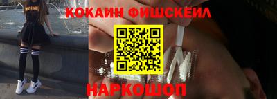 круглые Ивантеевка