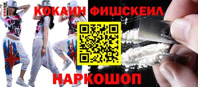 круглые Ивантеевка