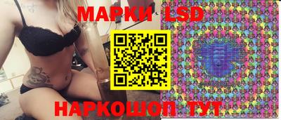 круглые Ивантеевка