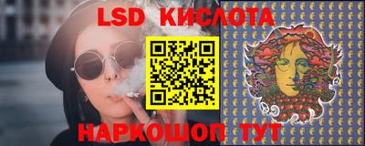 круглые Ивантеевка