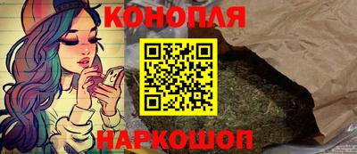 соль курить ск Иваново