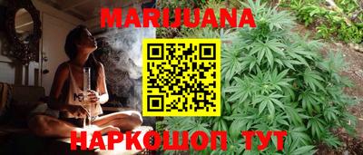 круглые Ивантеевка