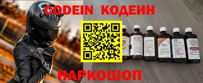 круглые Ивантеевка