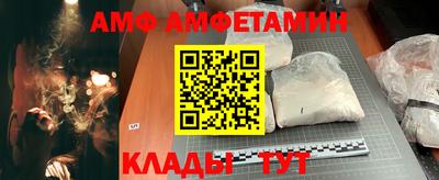 круглые Ивантеевка