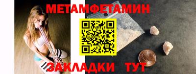 круглые Ивантеевка