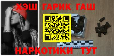 молекула духа Ижевск