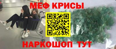 соль курить ск Иваново