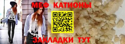 круглые Ивантеевка